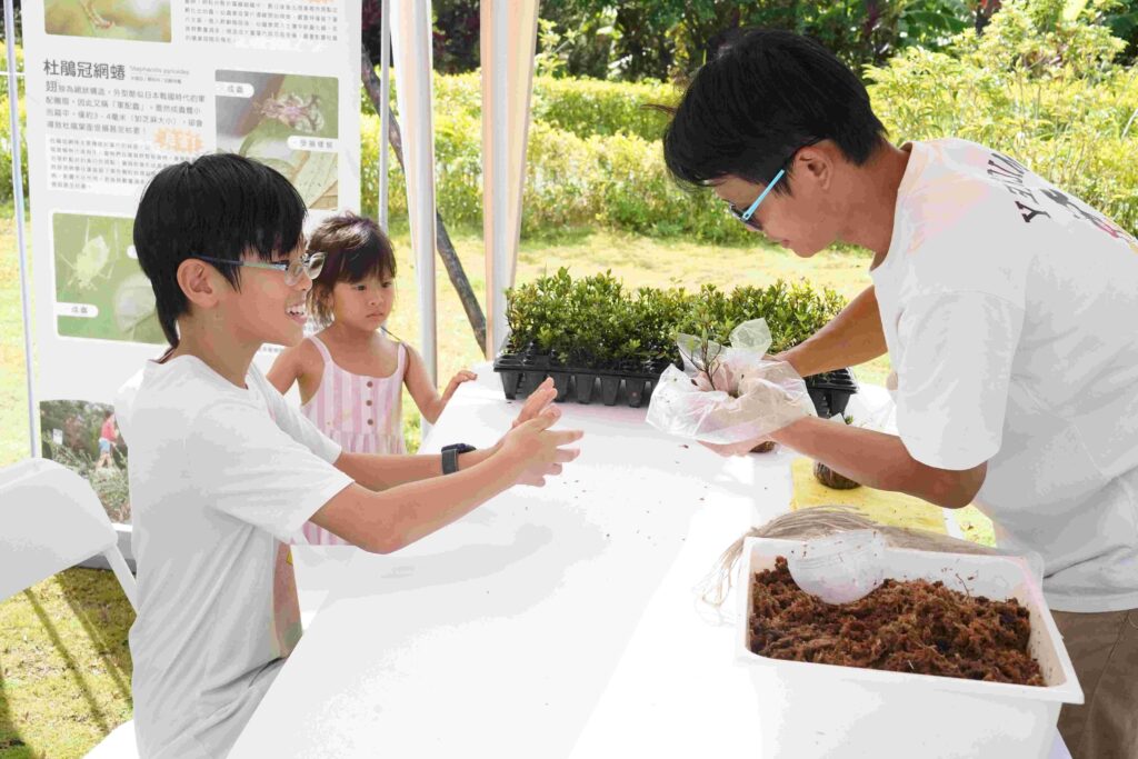 國際責任旅遊獎全台首件 新北地域品牌金山漫遊勇奪國際ICRT責任旅遊銀獎 12 0906004