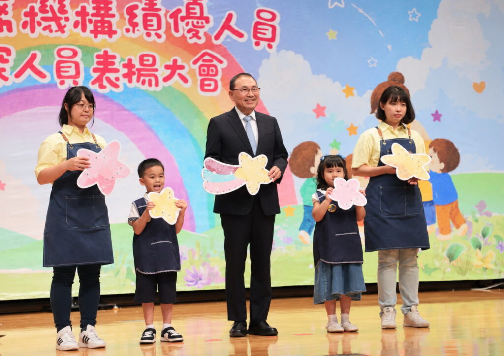 新北表揚339名教保服務人員 侯友宜肯定長年堅守幼教第一線 多元專業守護幼兒成長 6 0912001 1