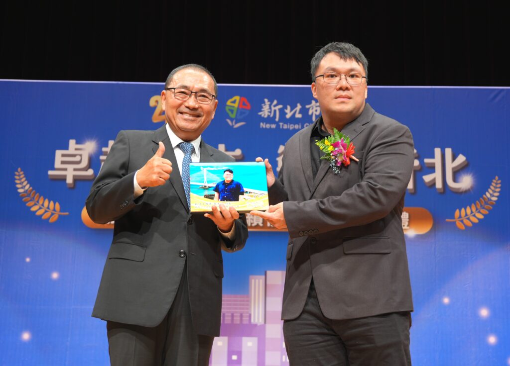 新北表揚39位模範及50位績優公務員 侯友宜:擴大獎勵規模,實質肯定第一線英雄 14 0922002 2
