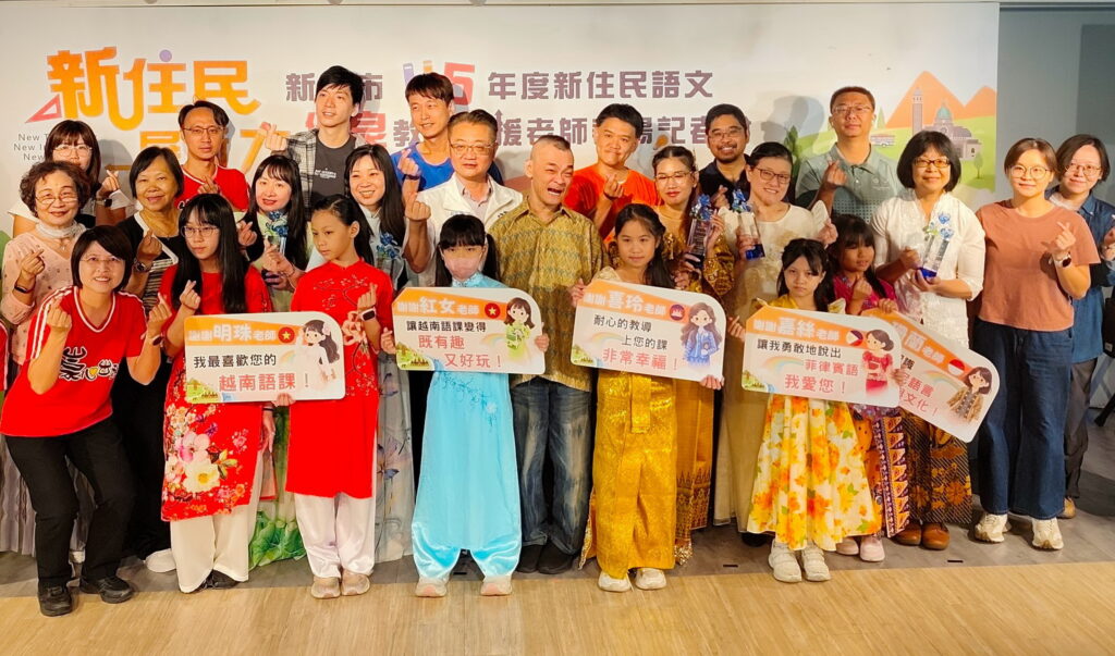 跨越國界深耕校園 新北表揚5名新住民語文優良教學支援老師 4 0922003