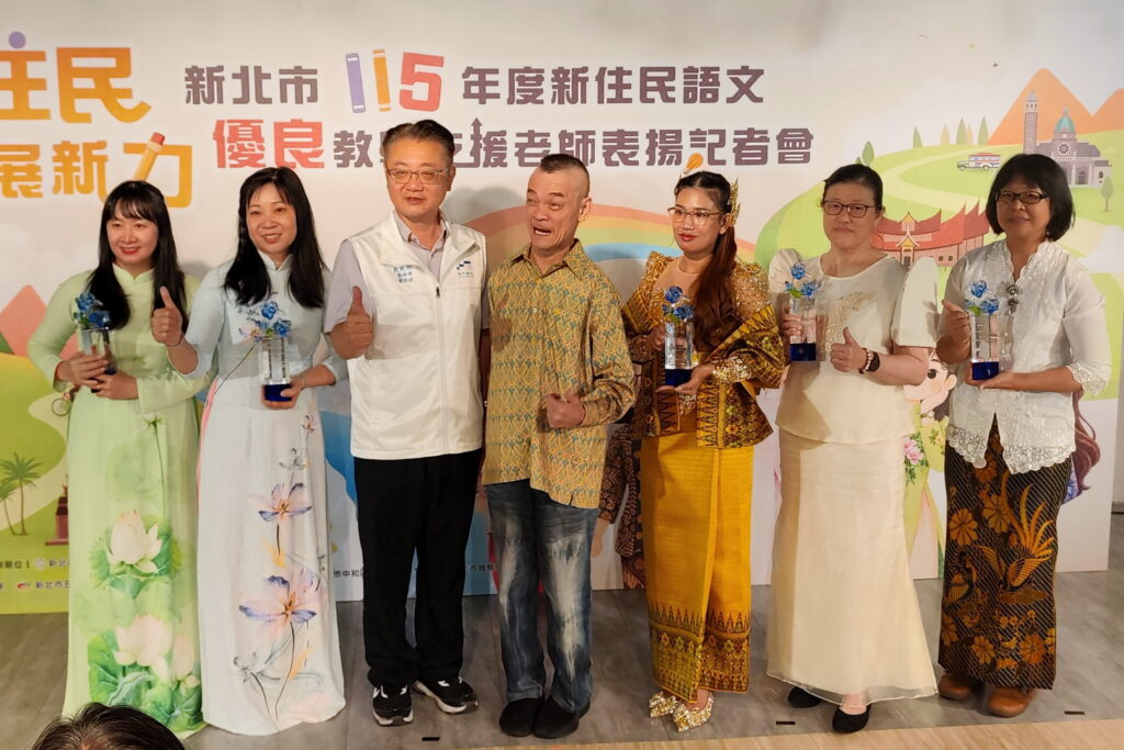 跨越國界深耕校園 新北表揚5名新住民語文優良教學支援老師 5 0922004