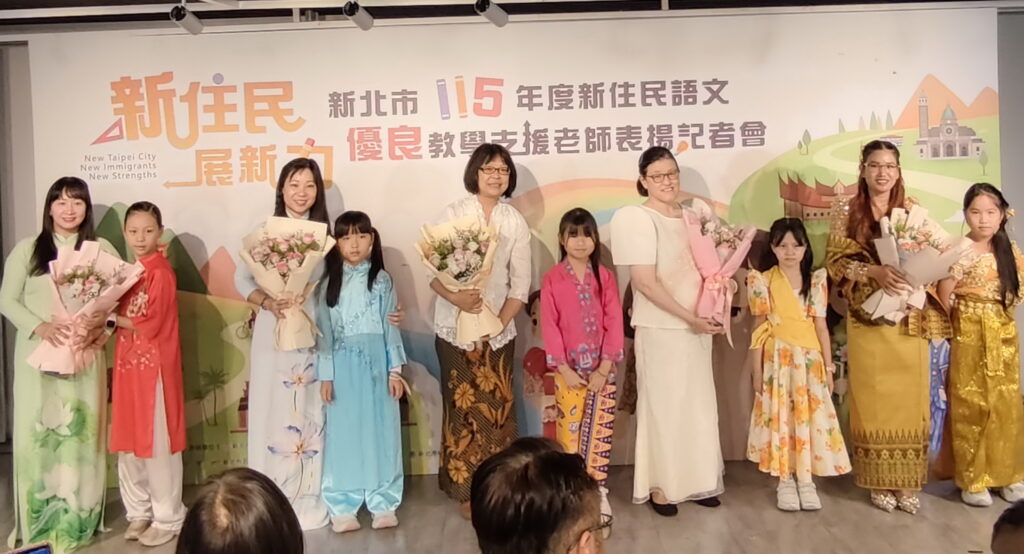跨越國界深耕校園 新北表揚5名新住民語文優良教學支援老師 6 0922005