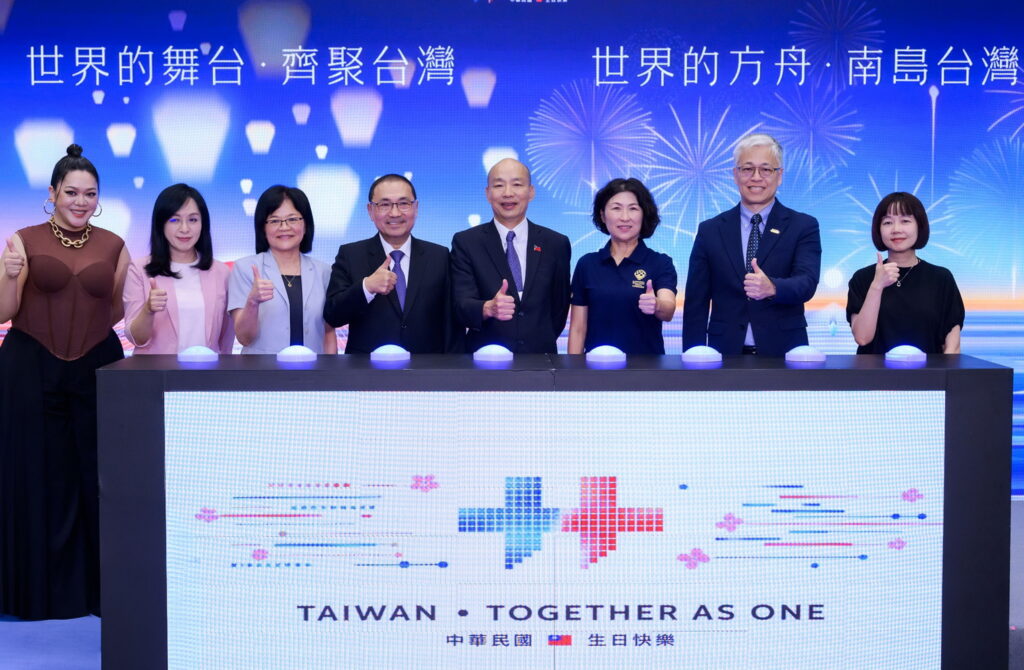 115年國慶晚會、國慶焰火10/9新北、10/10台東接力登場 「世界的舞台」接軌「世界的方舟」雙城串聯共迎國家慶典 5 0924005