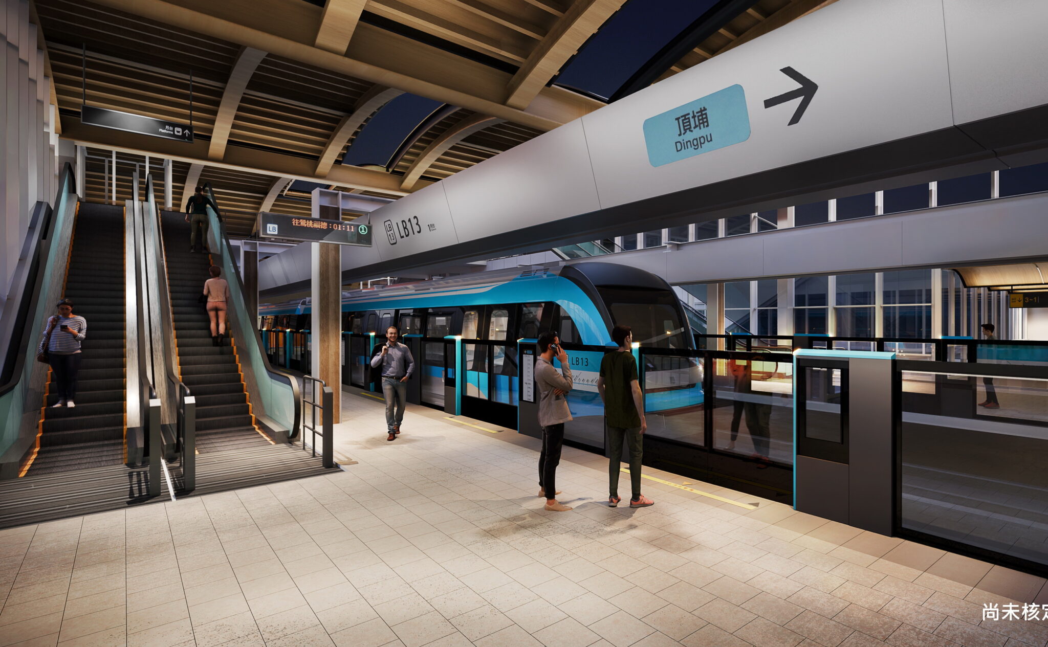 捷運三鶯線延伸八德段機電+土建雙決標　預計今年底開工力拼2034年完工