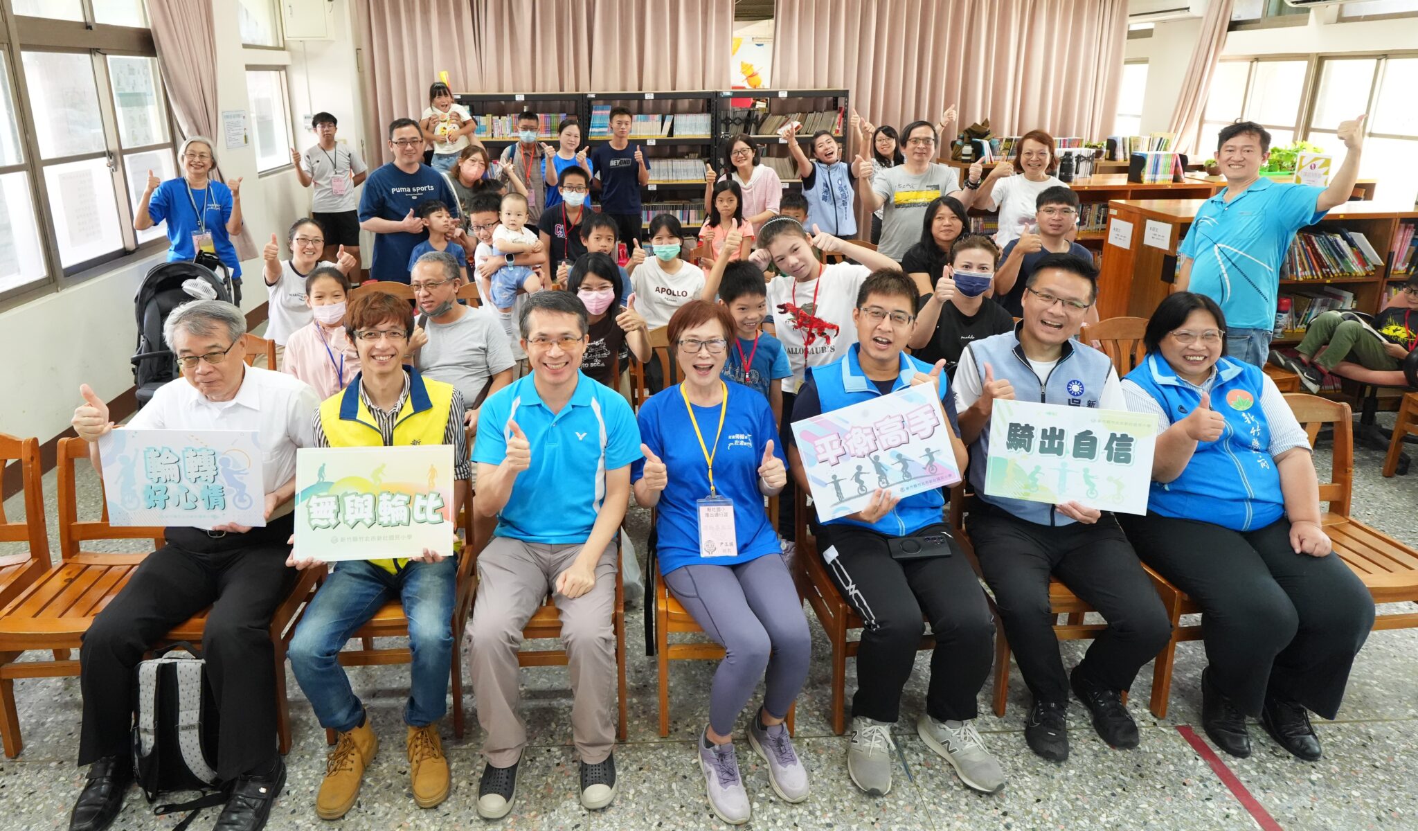 「第10屆獨輪車暨第3屆壯遊」起跑　吳旭智：陪孩子相信「我可以做到！」