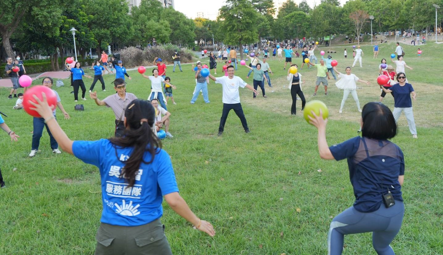 「極球操」嗨翻興隆公園  吳旭智拋竹北運動願景：一里一場地、串聯東西區運動廊帶