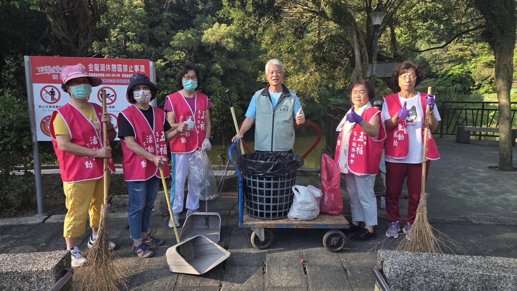 小太陽老師化身「一日環保志工」慶祝教師節 8 12171