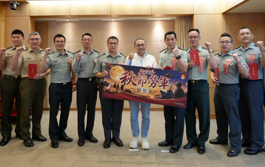 新北中秋勞軍傳心意 市長致贈慰勞金感謝國軍守護新北 10 15762