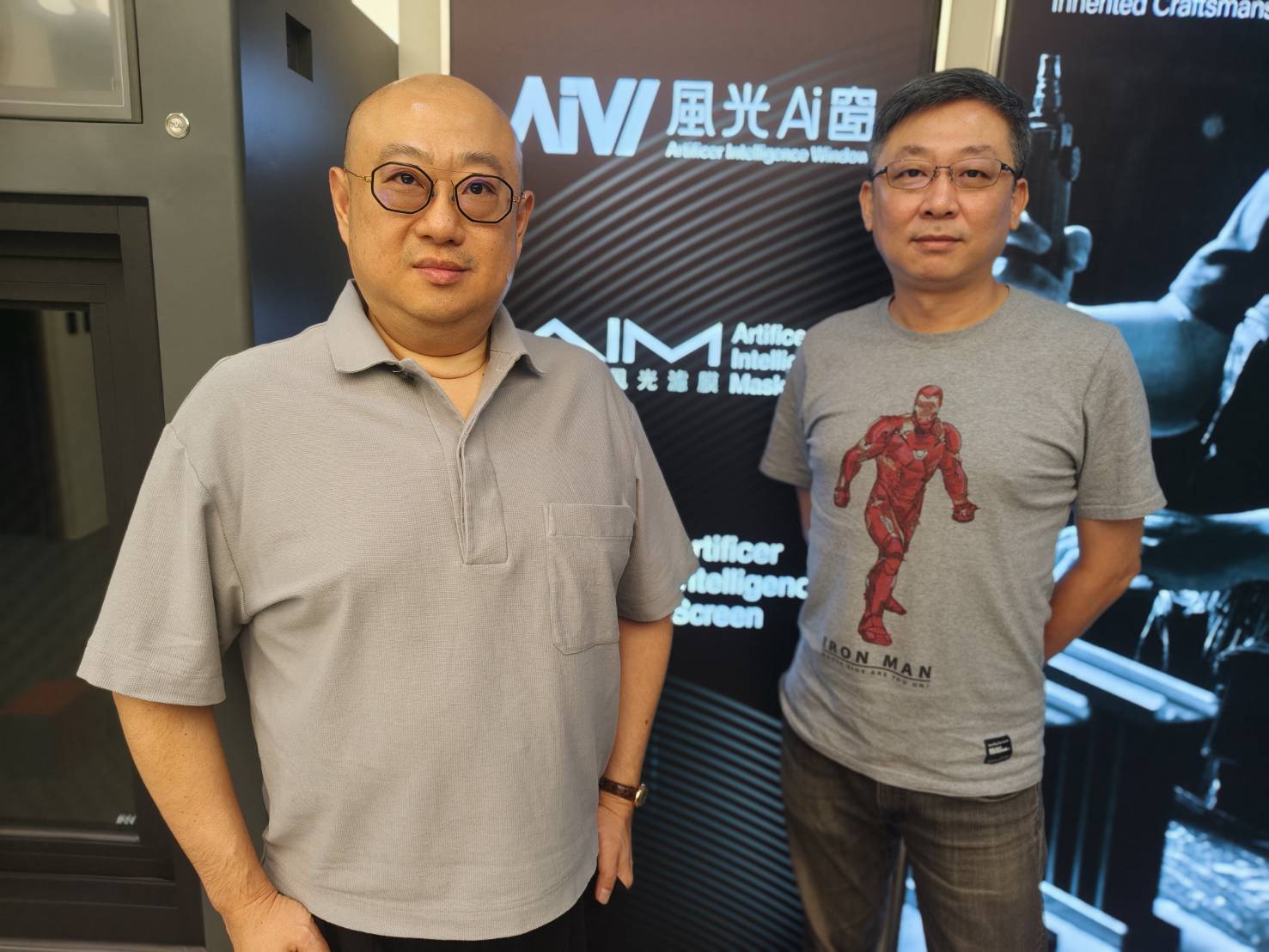 風光防霾網、AI窗受肯定 跨足新竹設立展示中心 5 175883