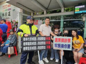 基警深入地方宣導反賄選 鼓勵全民檢舉守乾淨選風 8 1788832551774