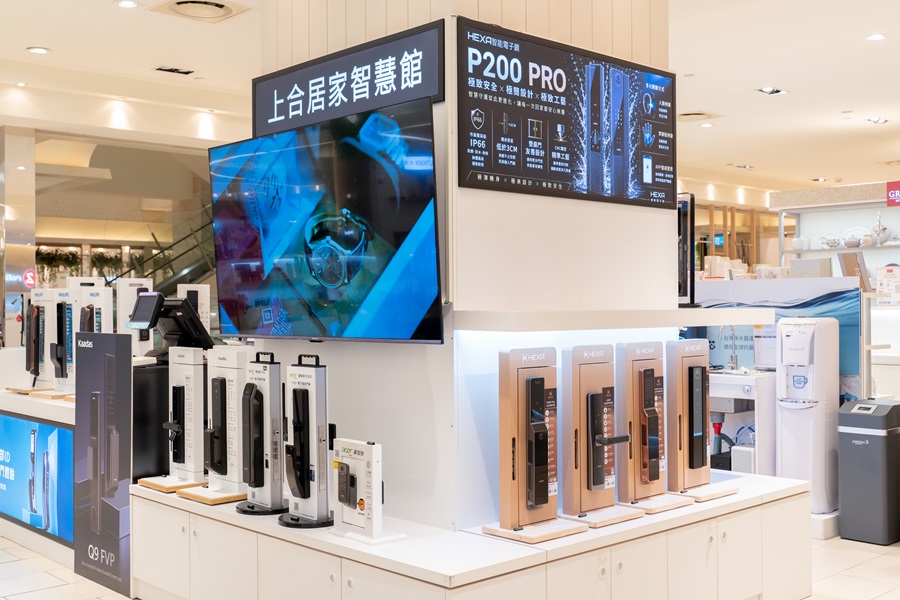 頂級電子鎖品牌 HEXA 插旗信義區統一時代百貨 慶開幕限時優惠折價兩萬元