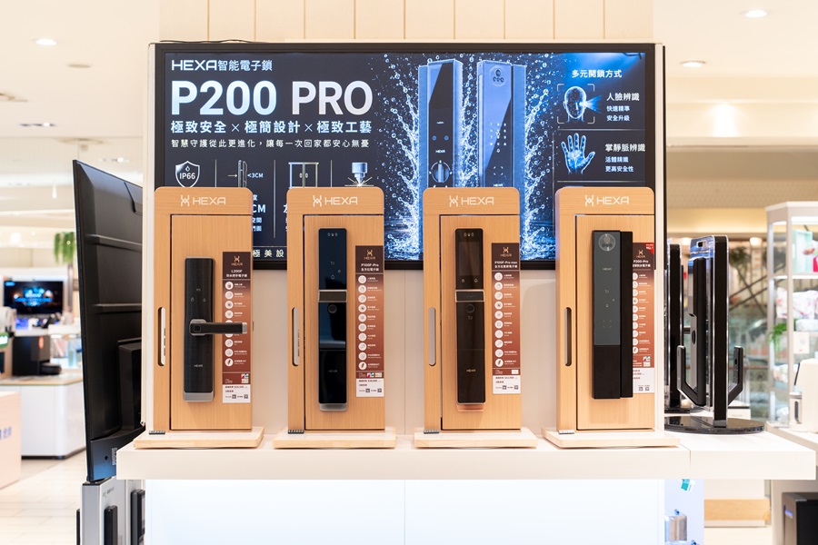 頂級電子鎖品牌 HEXA 插旗信義區統一時代百貨 慶開幕限時優惠折價兩萬元 19 1788857417664