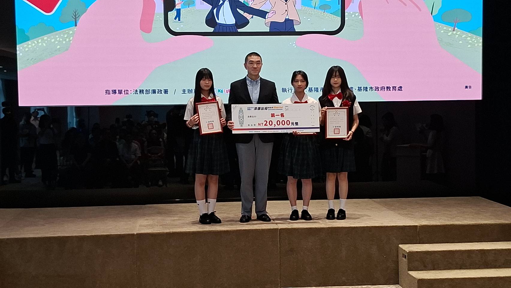 二信高中呂亞靜跨域學習空拍剪輯廉政短影音賽奪冠 14 1948887