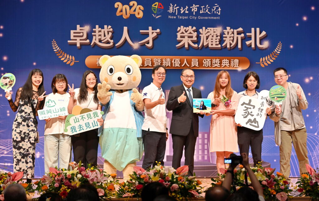 新北表揚39位模範及50位績優公務員 侯友宜:擴大獎勵規模,實質肯定第一線英雄 12 1ABC 5334