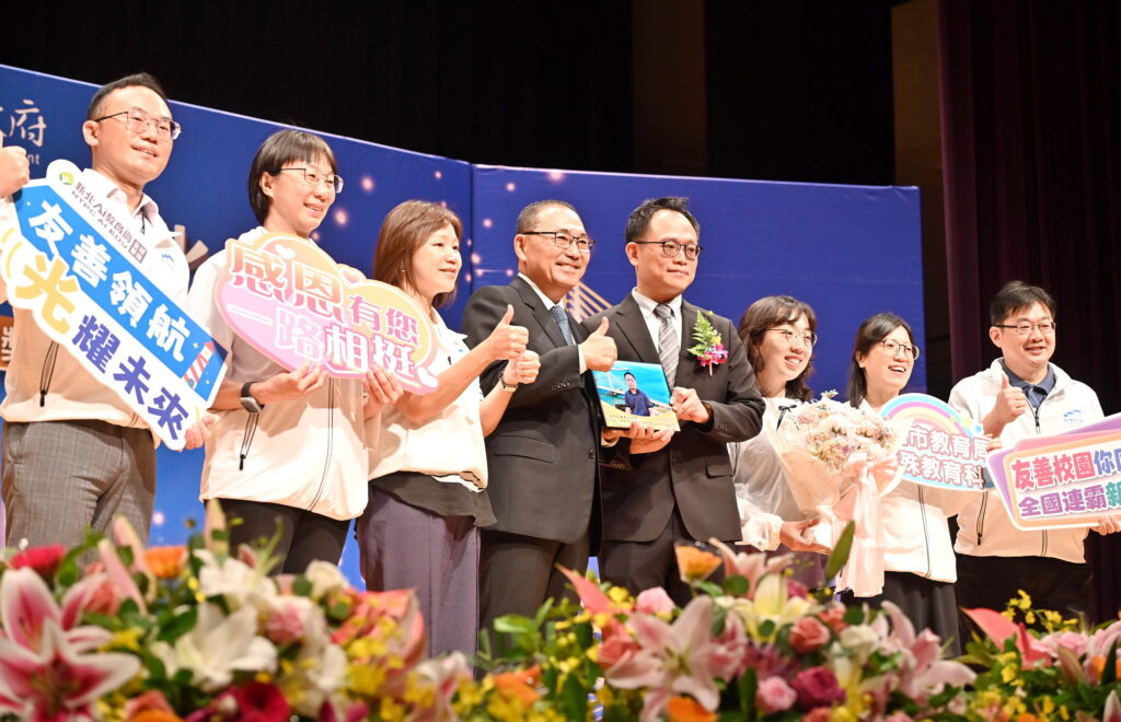 新北表揚39位模範及50位績優公務員 侯友宜:擴大獎勵規模,實質肯定第一線英雄 13 1ABC 5456