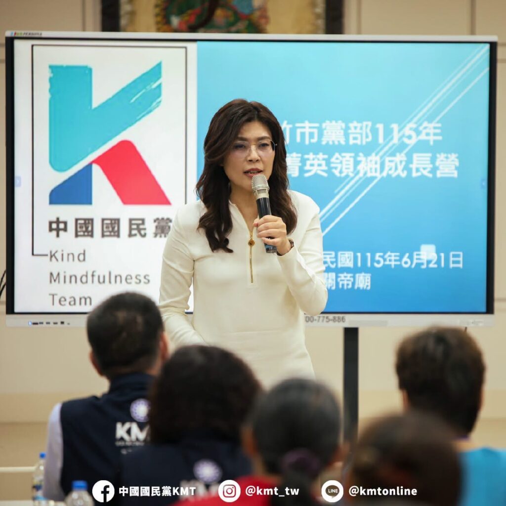 【劉東皋專欄】鄭麗文與王惠美 只能各打五十大板 4 1B7495B7 3F0B 4AB4 B214 03E05D170E25