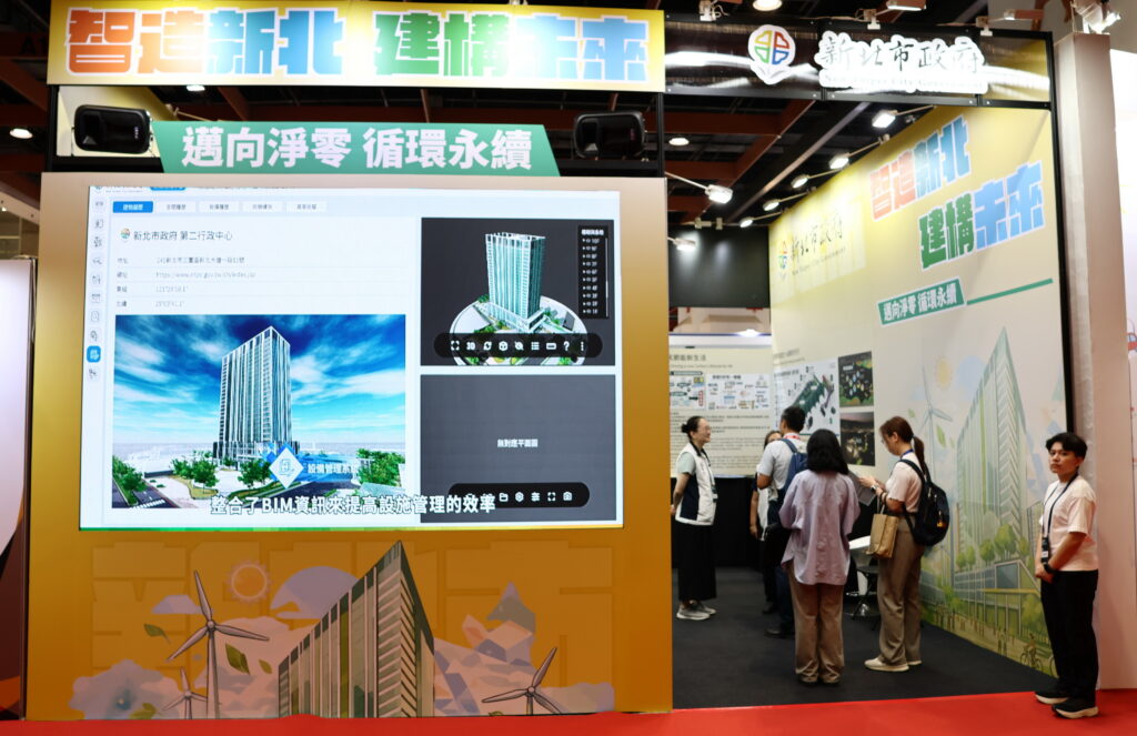 朱惕之出席國際永續智慧建築暨智慧建材展 「智造新北」數位雙生AI節能創城市新貌 15 1O4A1805