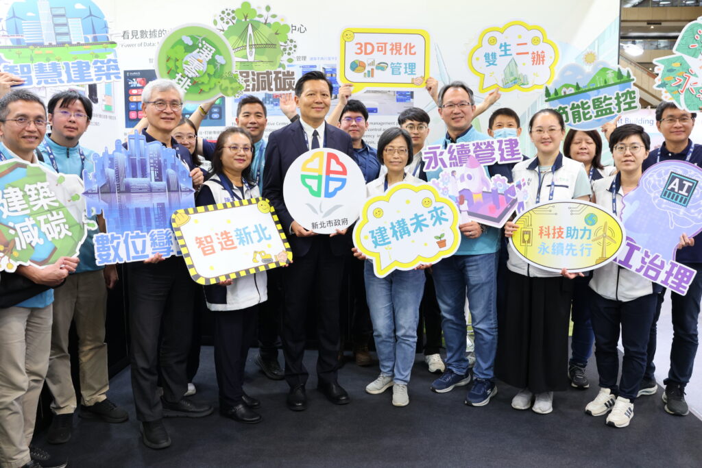 朱惕之出席國際永續智慧建築暨智慧建材展 「智造新北」數位雙生AI節能創城市新貌 14 1O4A2044
