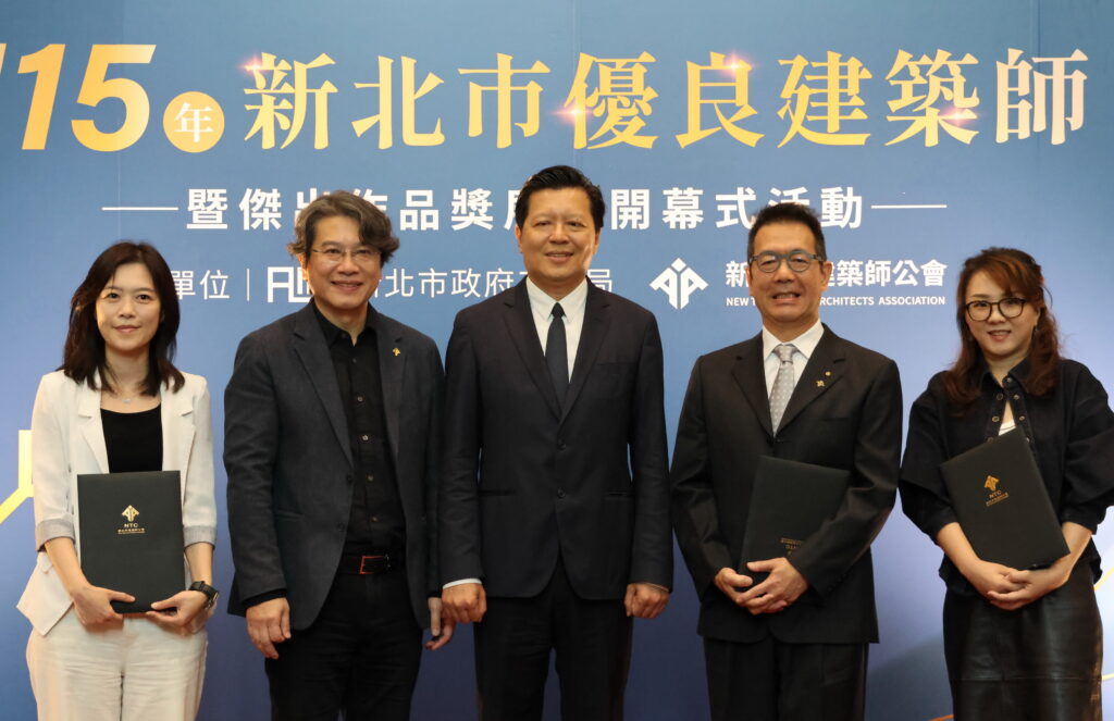 新北市優良建築師暨傑出作品獎成果展登場 朱惕之頒獎:好的建築設計走進城市生活 32 1O4A2464