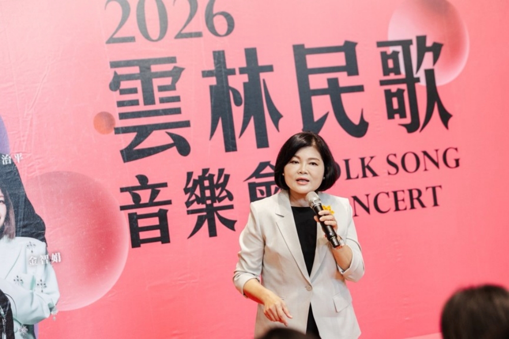 潘越雲、萬芳等7組唱將齊聚雲林！2026民歌音樂會9/13體育館登場