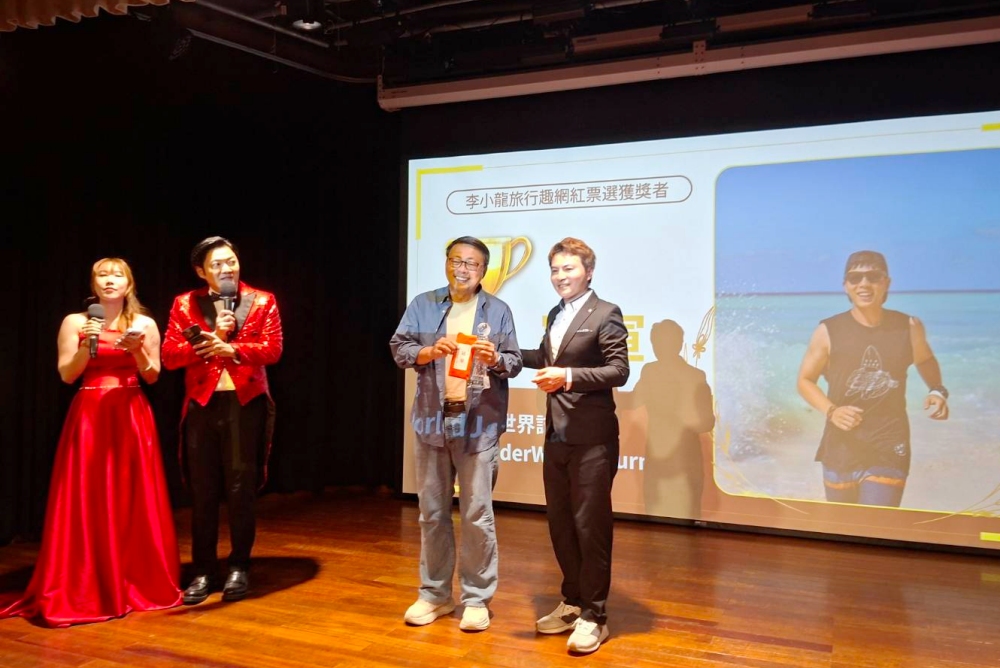 2026李小龍旅行趣台北年度旅遊講座登場 五大旅遊達人齊聚、上百人滿座 11 2026090118