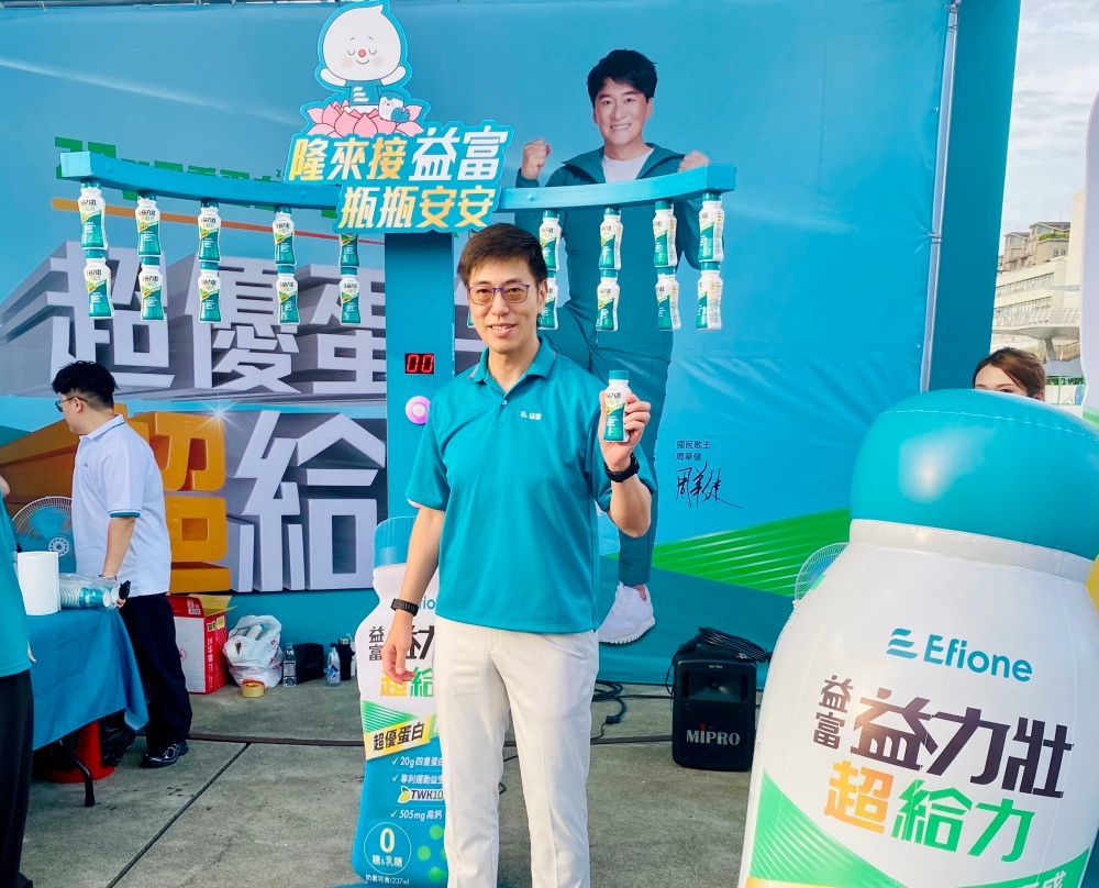 鷄籠中元祭益富快閃站人氣爆棚 「營養花車」現場吸睛亮點