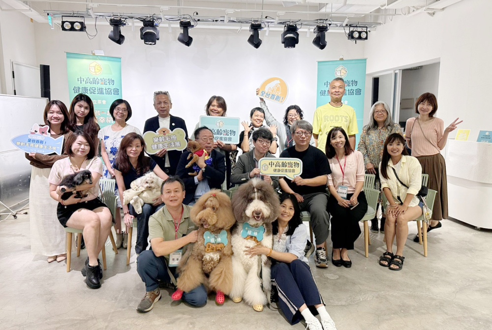楊力州公益影片首映 中高齡寵物健康促進協會成立 樂齡毛孩展10月登場 18 2026090810