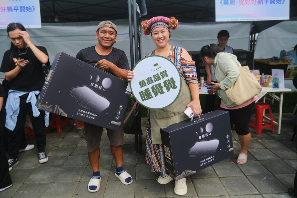 漂亮不只有一種標準,好好睡也是: LOVEFU大島樂眠 攜手Mathariri音樂節,帶島民走進屏東多元共融現場 36 20260909 Mathariri %E9%9F%B3%E6%A8%82%E7%AF%80 01 0