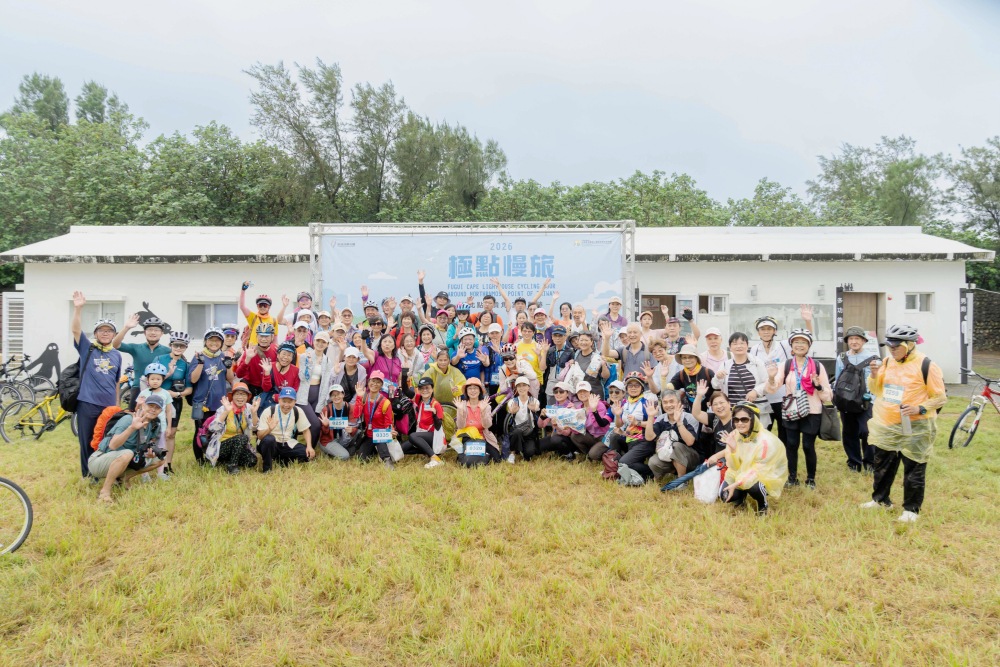 2026極點慢旅「富貴騎跡 極北點富貴角騎遊」 逾500名車友暢遊北海岸 32 2026091203