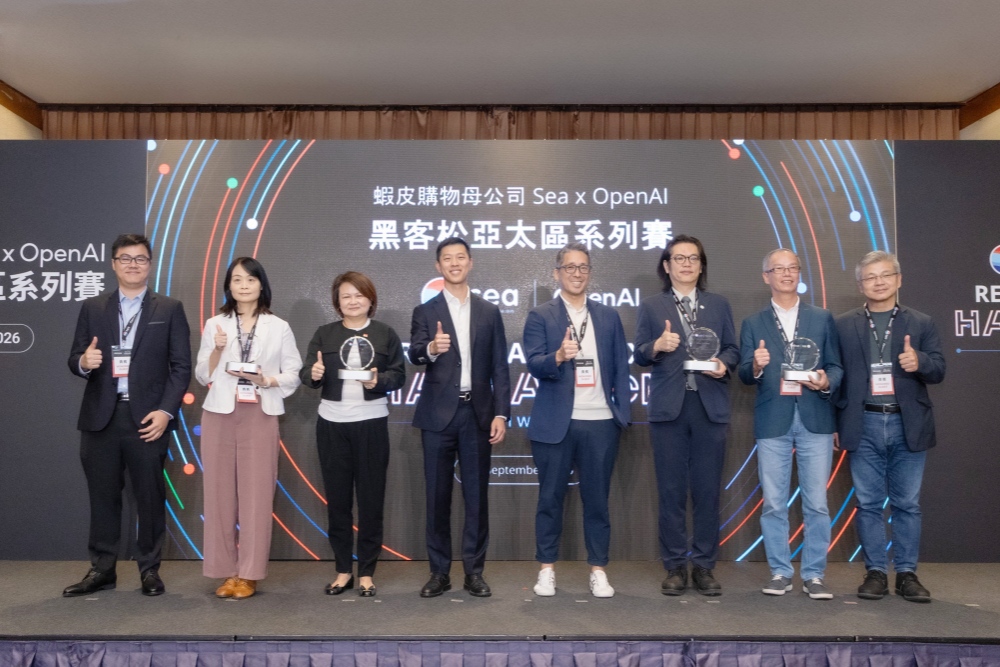 蝦皮攜手美國OpenAI深化電商AI應用  辦黑客松助台灣育才