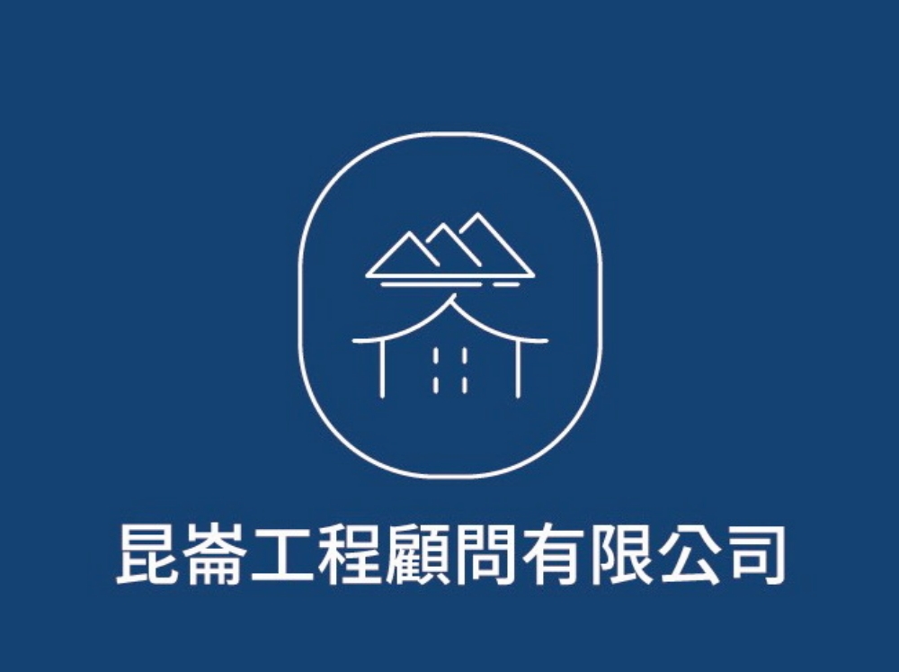 合法用地變更評估卡關?昆崙工程顧問助力業者解決最擔心的問題 19 2026091505