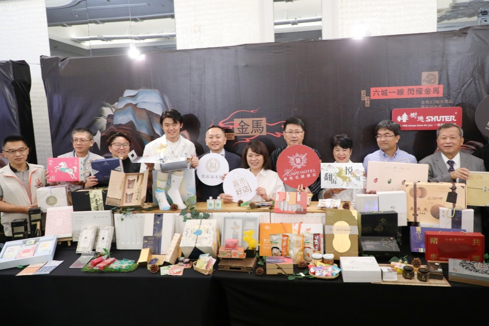金馬63再現嘉市好店魅力 《翻山悦嶺》米磚禮盒傳遞城市幸福味 16 2026091611