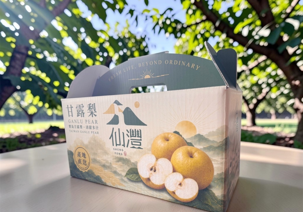 推廣安心食品 仙灃生物科技推出「嚴選果類伴手禮」系列 11 2026091812
