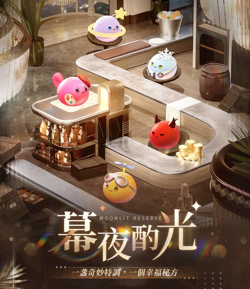 《戀與深空》全新限定卡池「如若午夜無眠」開啟邀你共赴盛宴 28 2026092212