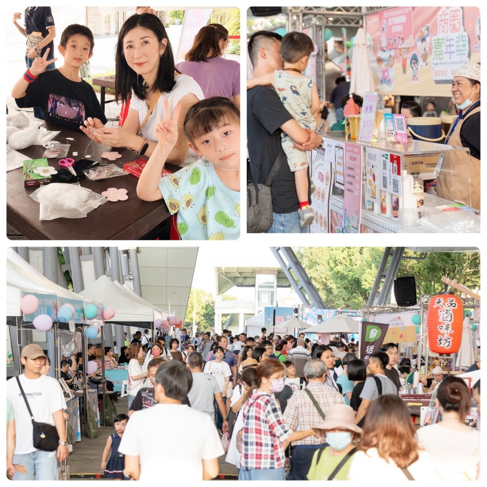 台北商圈嘉年華 親子童樂・FUN商圈 9/26-9/28中秋教師節連假歡樂登場! 48 2026092306