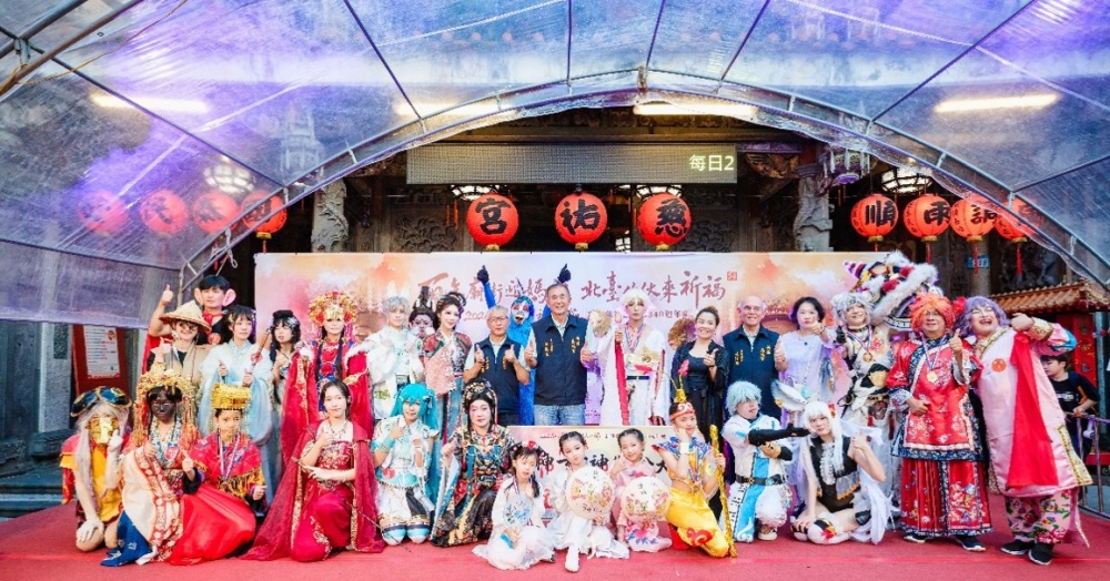 新莊慈祐宮340週年慶精彩 10/3日36間宮廟巡境新莊祈安 活動至10月8日 17 2026093024