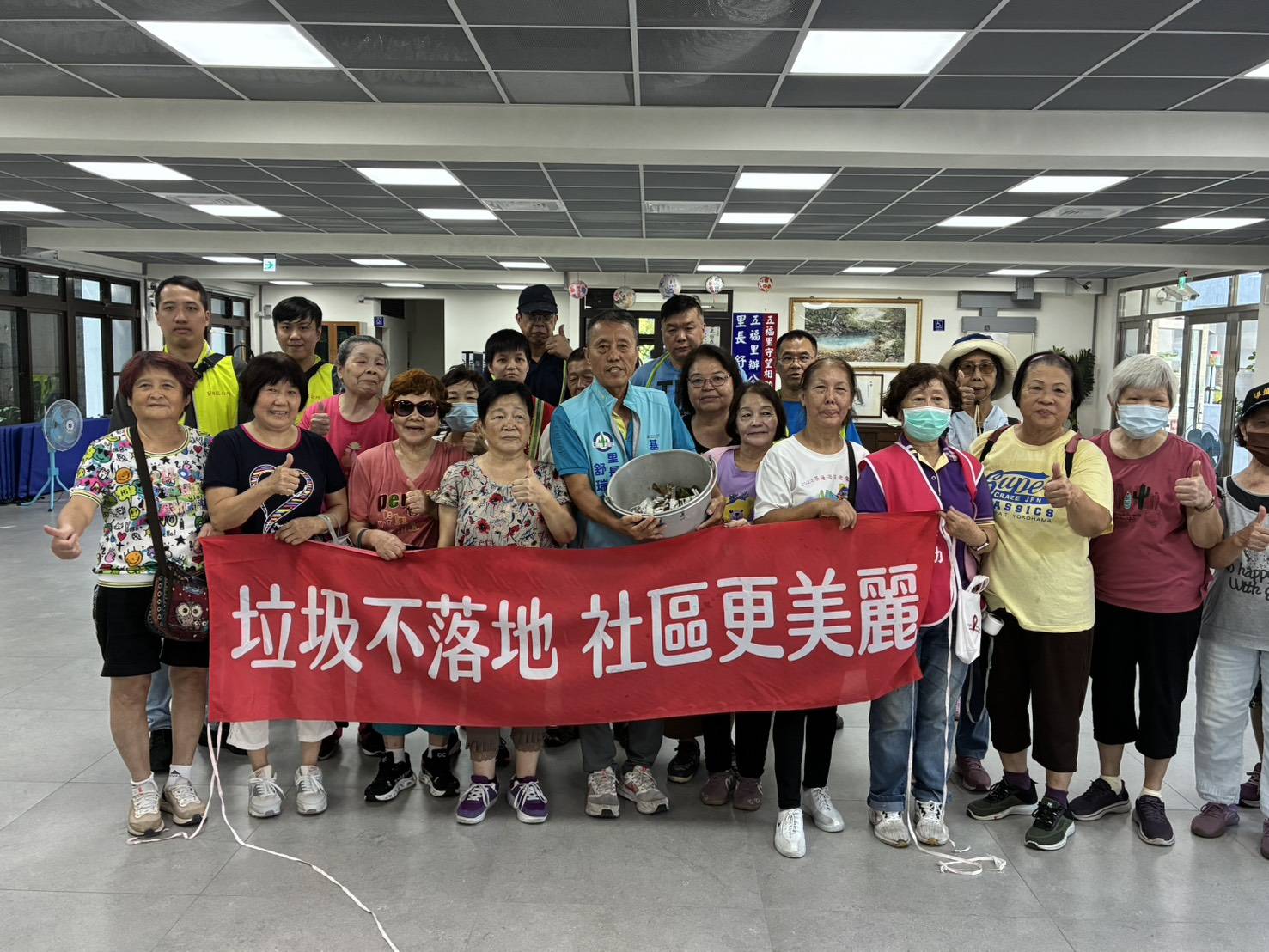 五福志工服務協會「絕蒂任務」宣導「垃圾不落地社區更美麗」 23 315089