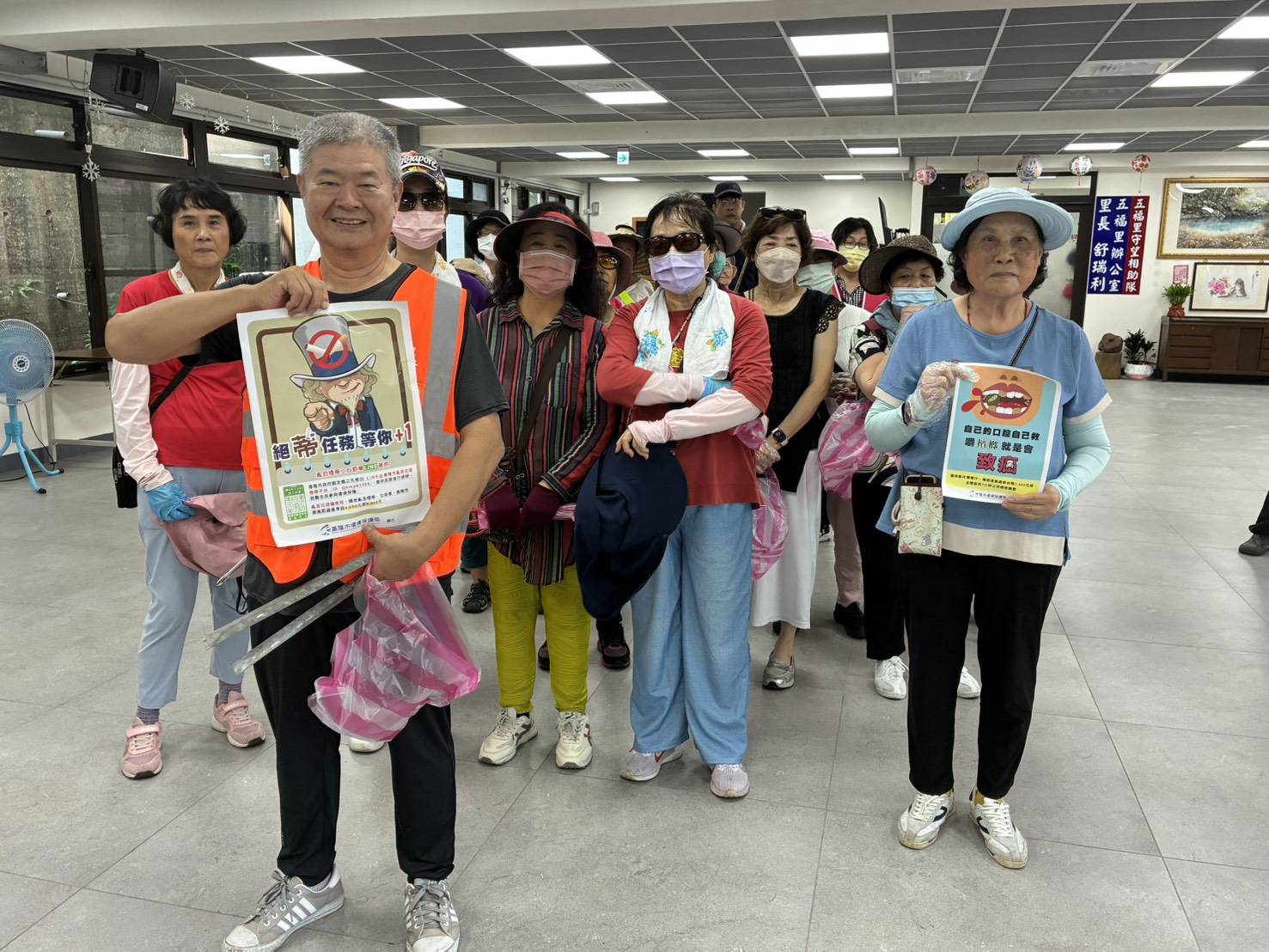 五福志工服務協會「絕蒂任務」宣導「垃圾不落地社區更美麗」 24 315095