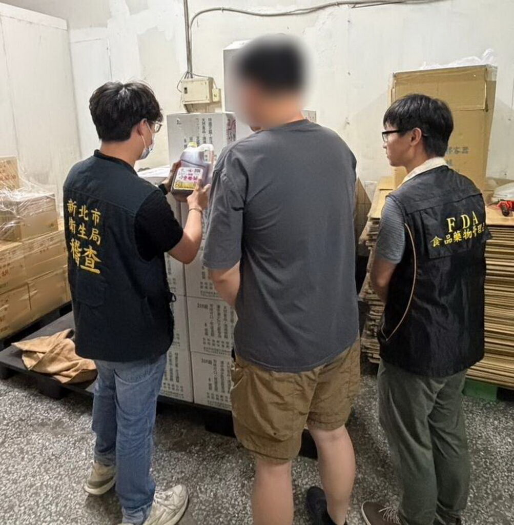 永利油廠自主通報胡麻油苯駢芘超標 新北衛生局要求下架回收 10 372733 1