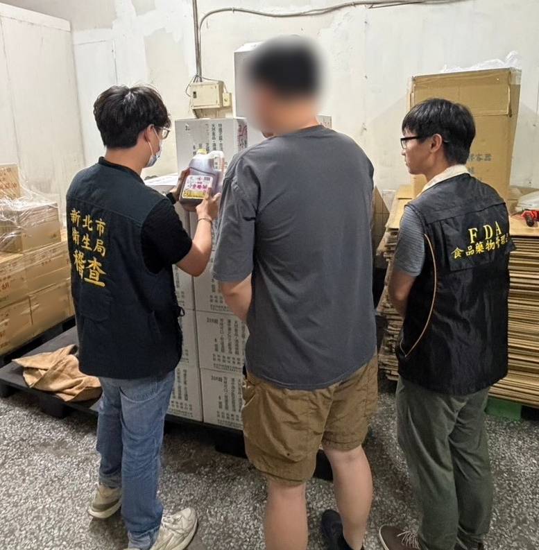 永利油廠胡麻油苯駢芘超標 新北衛生局要求下架封存並通報退換 10 372733