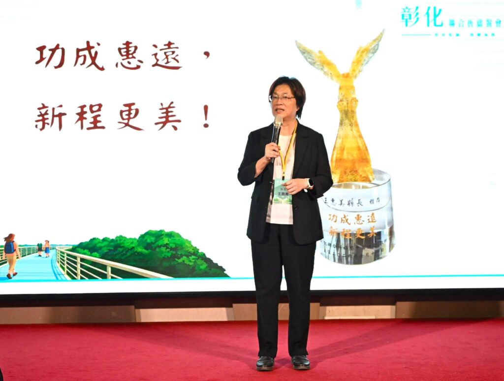 【劉東皋專欄】鄭麗文與王惠美 只能各打五十大板 5 6BEAE09A 2F64 4661 B579 5FDFBF521199