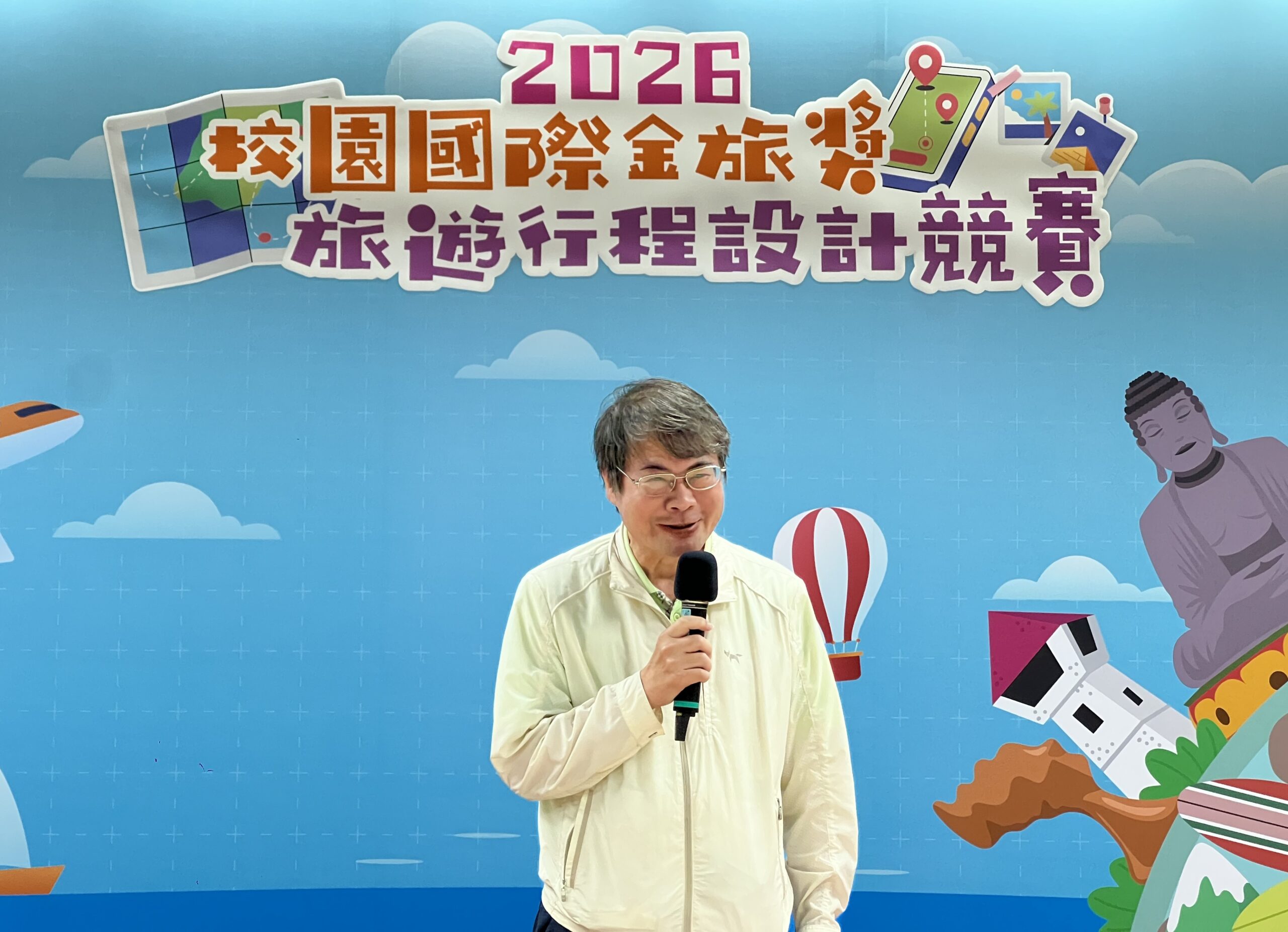 2026校園國際金旅獎頒獎 城市科大、聯合大學連續五年奪金 北市大、致理各抱回三金 9 IMG 3433 scaled