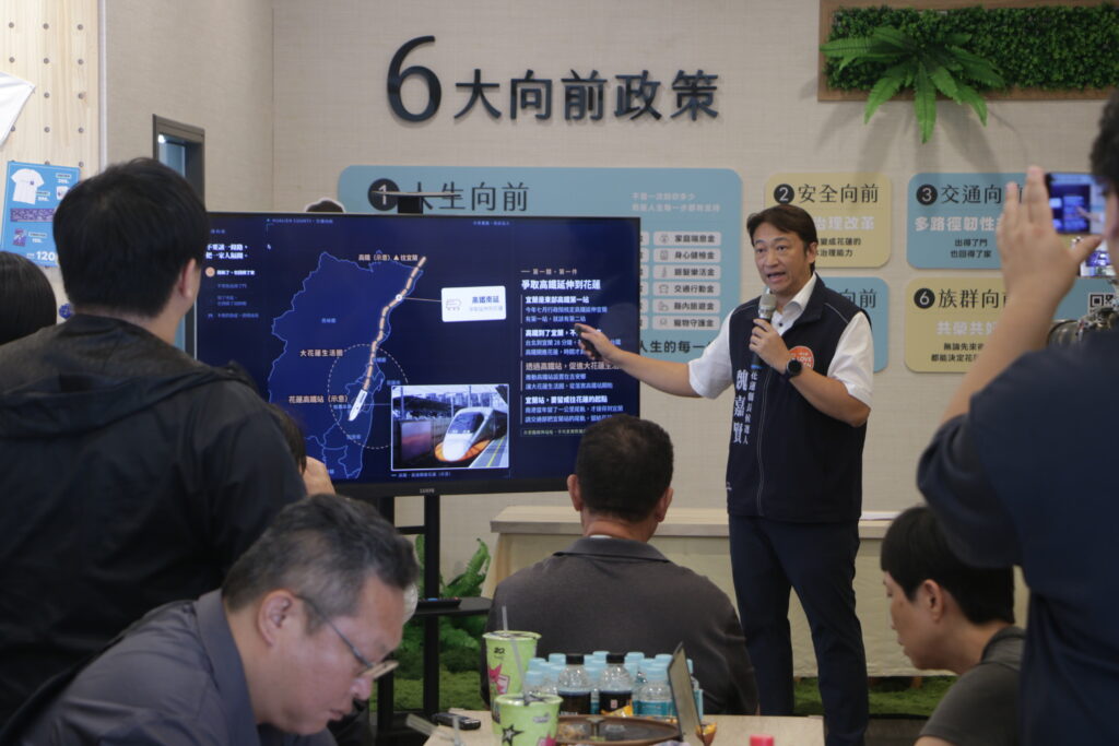 高鐵延伸花蓮列長期交通構想 魏嘉賢關注宜蘭站預留延伸條件 4 IMG 3898 0