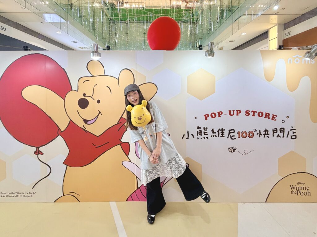 小熊維尼「100週年」熱潮登陸高雄夢時代! 100款好物療癒你的每一天 19 Image 2