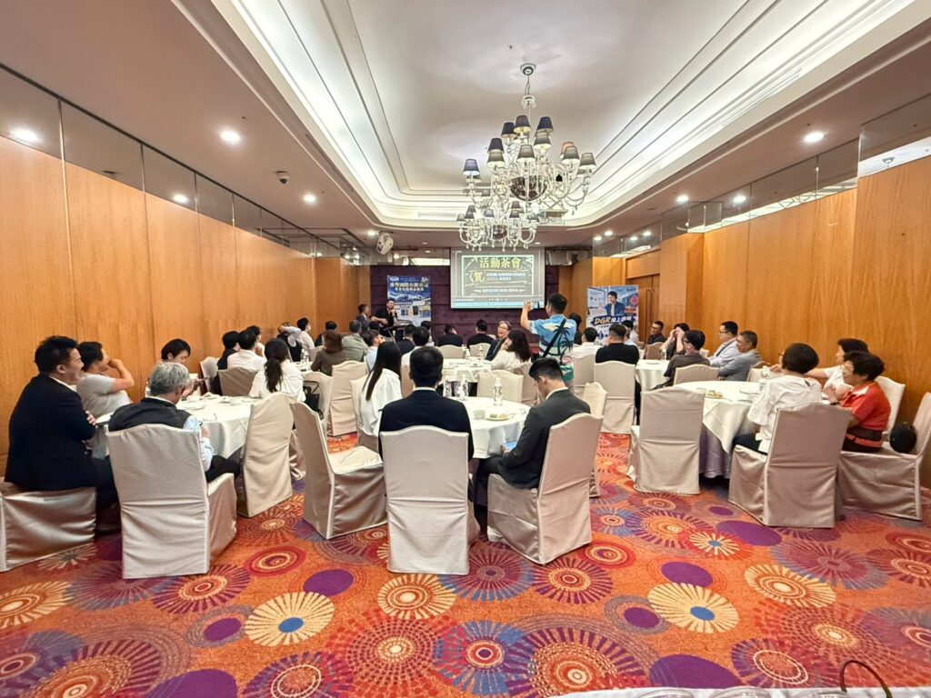 乘譽國際成立十周年 正式啟動IATA危險品培訓中心 15 LINE ALBUM 20260917%E4%B9%98%E8%AD%BD%E5%9C%8B%E9%9A%9B%E6%9C%89%E9%99%90%E5%85%AC%E5%8F%B8%E5%89%B5%E7%AB%8B10%E9%80%B1%E5%B9%B4%E8%8C%B6%E6%9C%83 260921 81