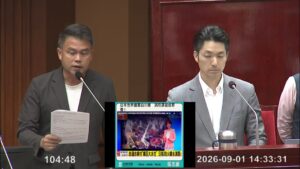 指南宮大火之省思 張志豪籲比照國際標準強化古蹟消防與消防員後勤照護 30 MEITU 20260901 153925488 300x169 1