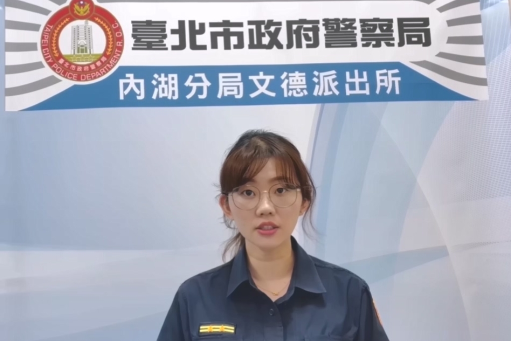 車輛停於橋上叫醒昏睡男  內湖警巡邏鷹眼查獲毒駕