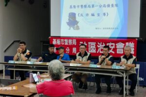 基一警宣導團深入朝棟社區 召開座談會築平安幸福家園 8 MEITU 20260904 171441022