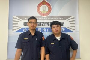 婦人誤信假投資險領百萬 松山警銀識破 裝潢 話術成功阻詐 2 MEITU 20260909 093626059
