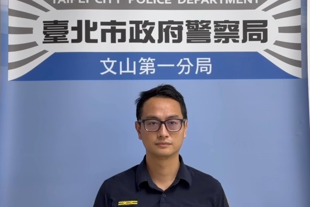手機遭竊定位追查  警方到場查獲竊嫌及毒品